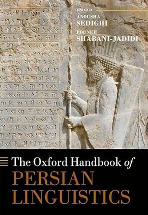 The Oxford Handbook Of Persian Linguistics-..