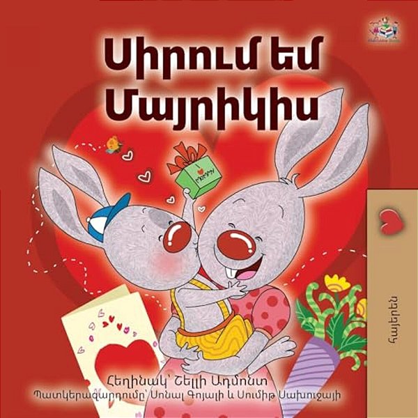 I Love My Mom (Armenian Children's Book)-..