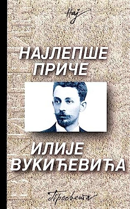 Najlepse Price Ilije Vukicevica-..