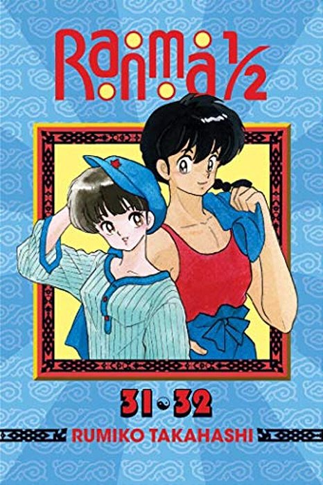 Ranma 1/2 (2-In-1 Edition), Vol. 16-..