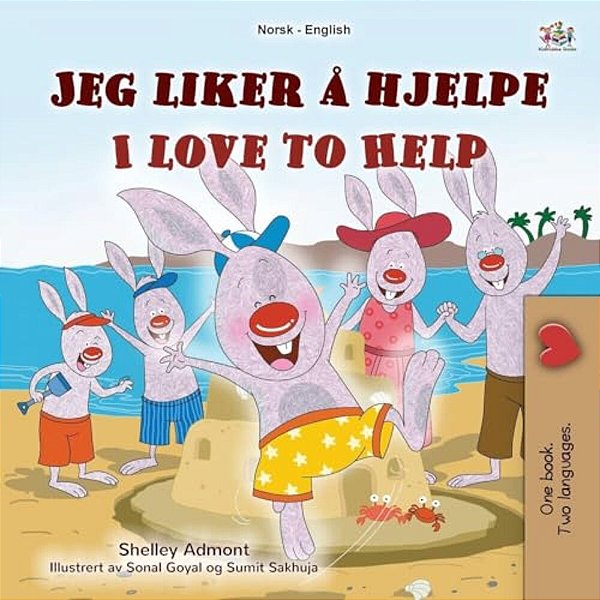 I Love To Help (Norwegian English Bilingual Children's Book)-..