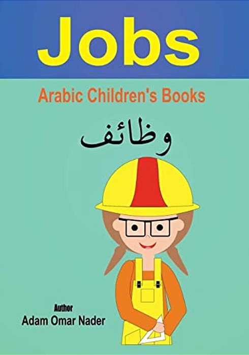 Arabic Children's Book: Jobs-..