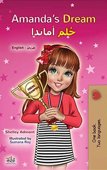 Amanda's Dream (English Arabic Bilingual Book For Kids)-..