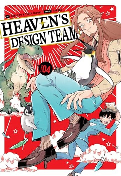 Heaven's Design Team 4-..
