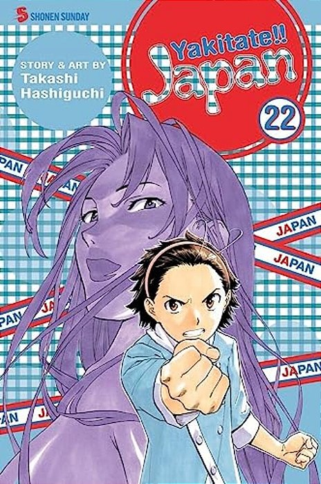 Yakitate!! Japan, Vol. 22-..
