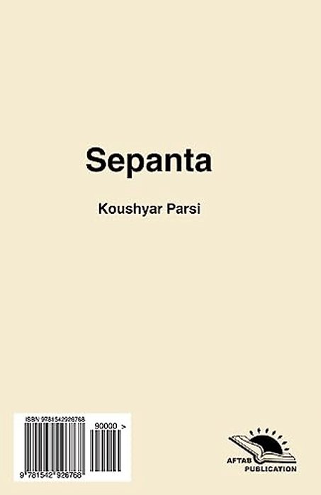 Sepanta: Roman-..