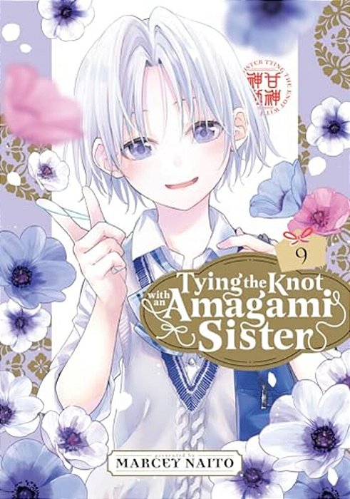 Tying The Knot With An Amagami Sister 9-..