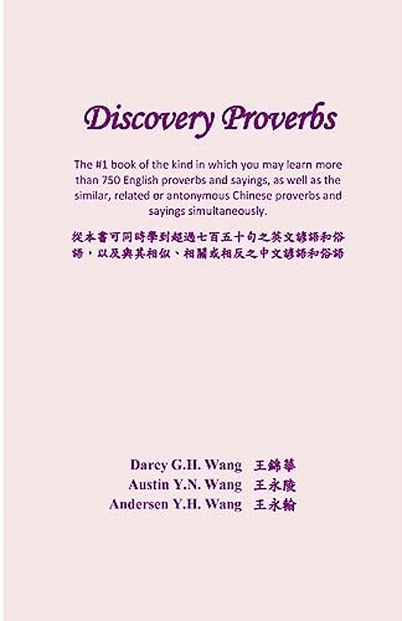Discovery Proverbs-..