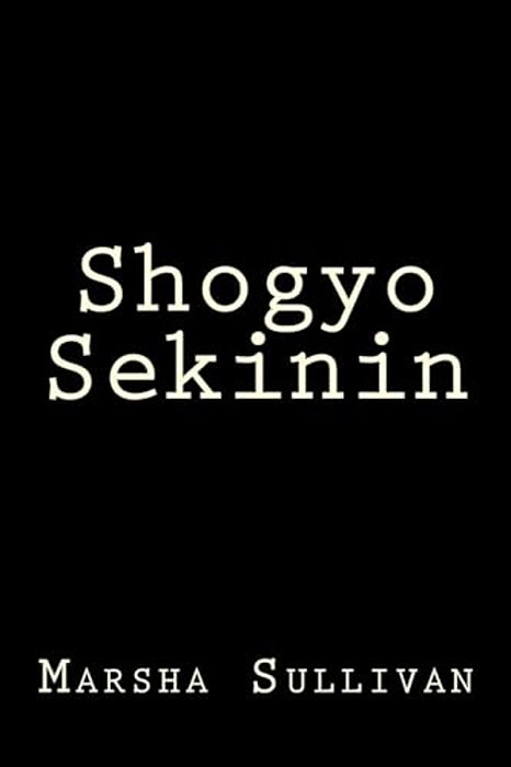 Shogyo Sekinin-..