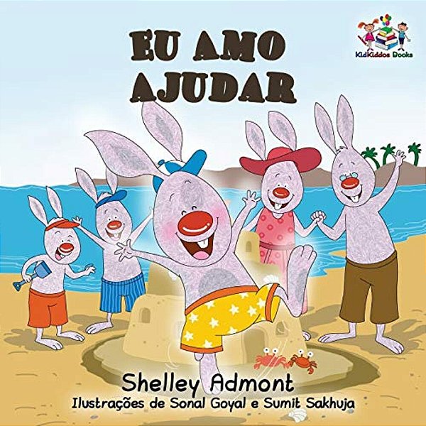 Eu Amo Ajudar: I Love To Help- Brazilian Portuguese Book For Kids-..
