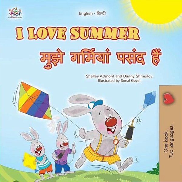 I Love Summer (English Hindi Bilingual Children's Book)-..