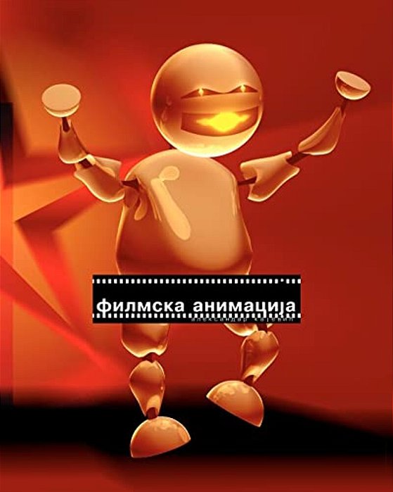 Filmska Animacija: Knjiga A-..