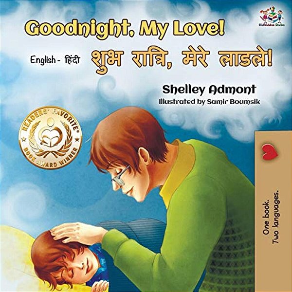 Goodnight, My Love! (English Hindi Bilingual Book)-..