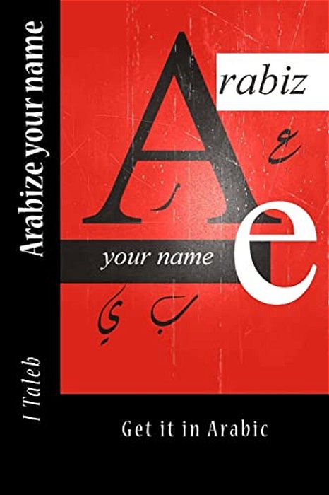 Arabize Your Name-..
