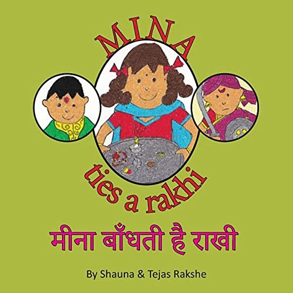 Mina Ties A Rakhi: Mina Bandhatee Hai Rakhi-..