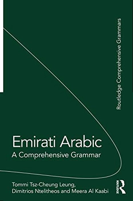 Emirati Arabic: A Comprehensive Grammar-..