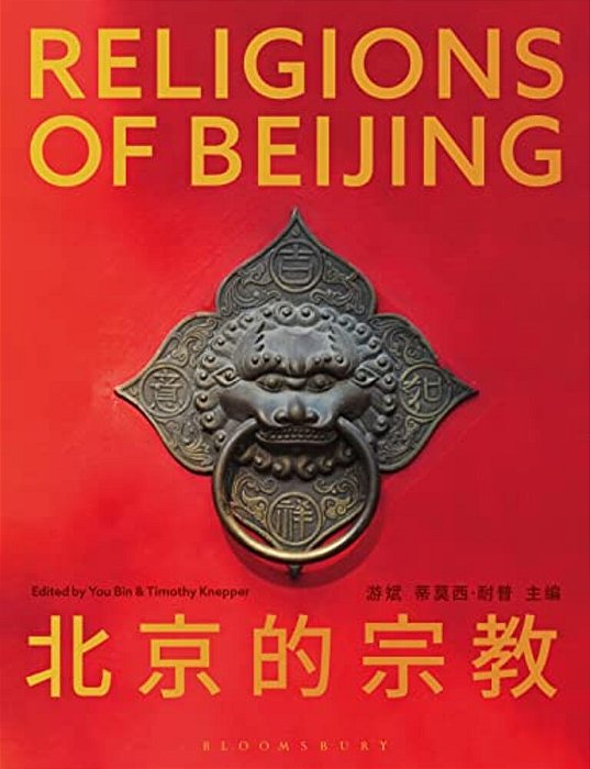 Religions Of Beijing-..