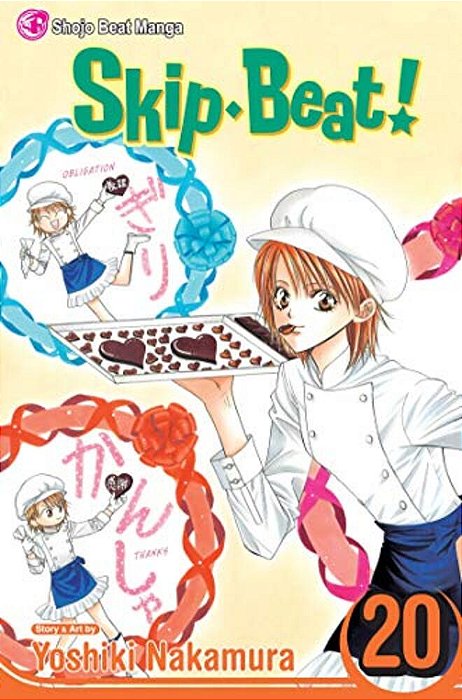 Skip-Beat!, Vol. 20-..