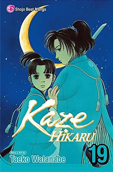 Kaze Hikaru, Vol. 19-..