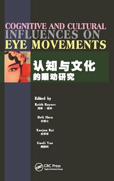 Cognitive And Cultural Influences On Eye Movements-..