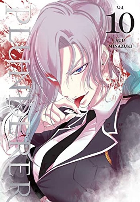 Plunderer, Vol. 10: Volume 10-..