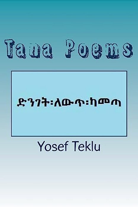 Tana Poems-..
