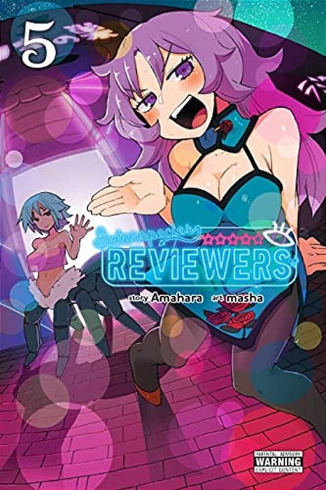 Interspecies Reviewers, Vol. 5: Volume 5-..
