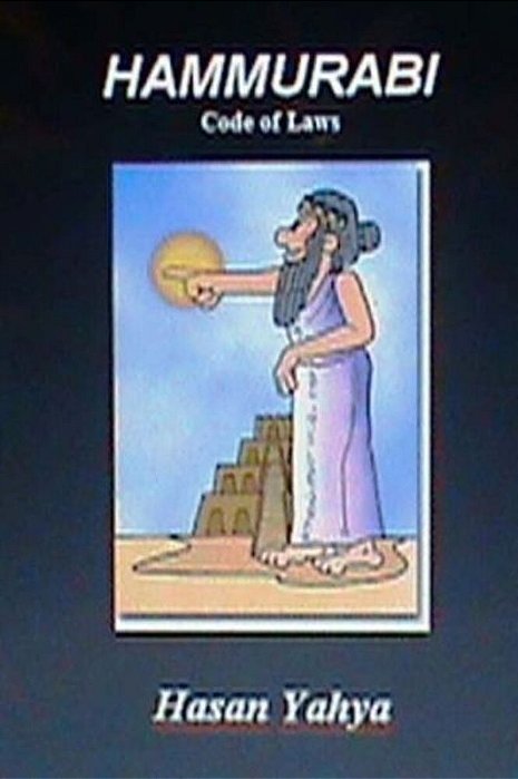 Hammurabi: Code Of Laws-..