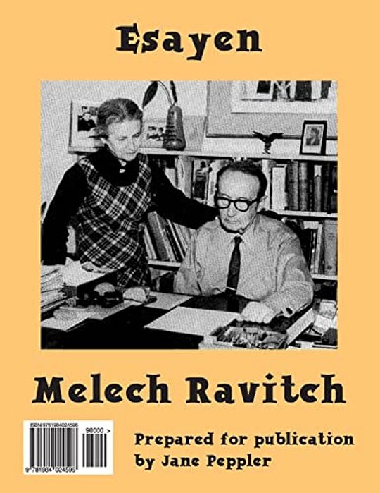Esayen: Melech Ravitch-..