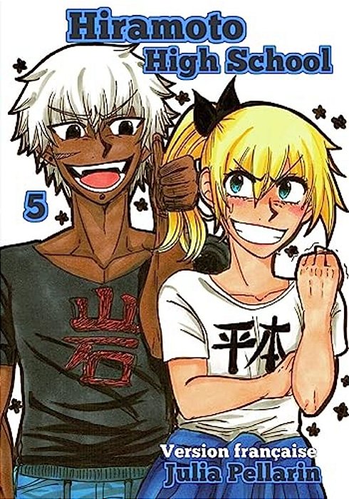 Hiramoto High School Tome 5: Version Francaise-..