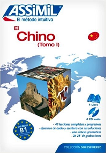 El Chino Tomo 1 - Libro Con CD Audio-..