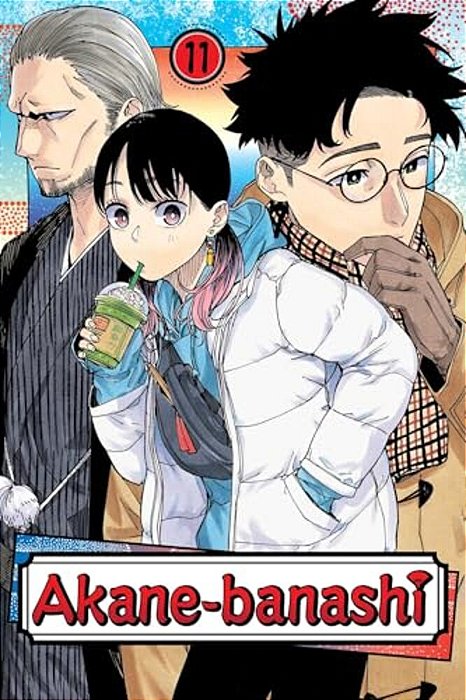 Akane-Banashi, Vol. 11-..