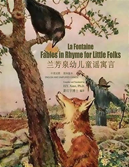 La Fontaine: Fables In Rhymes For Little Folks (Simplified Chinese): 06 Paperback B&w-..