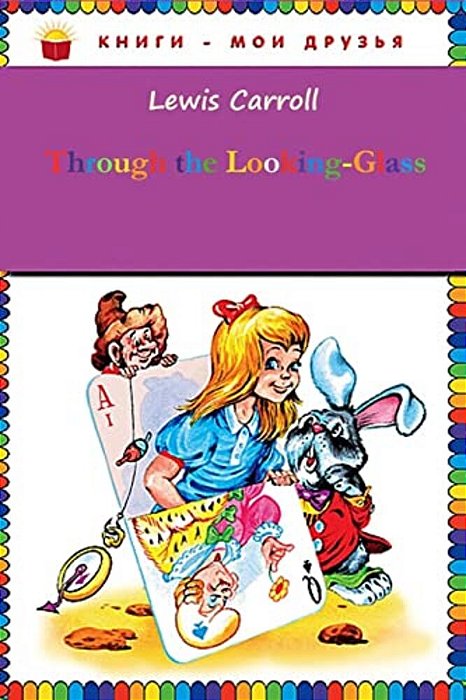 Through The Looking-Glass-..