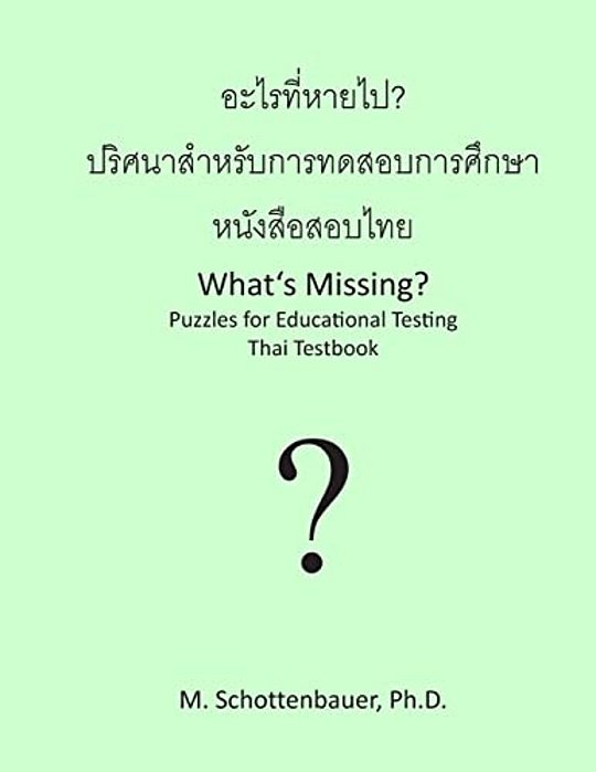 What's Missing? Puzzles For Educational Testing: Thai Testbook-..