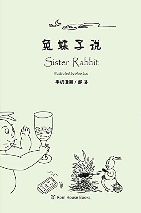 Sister Rabbit-..