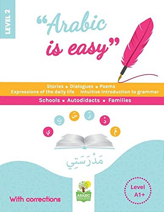 Arabic Is Easy Level 2-..