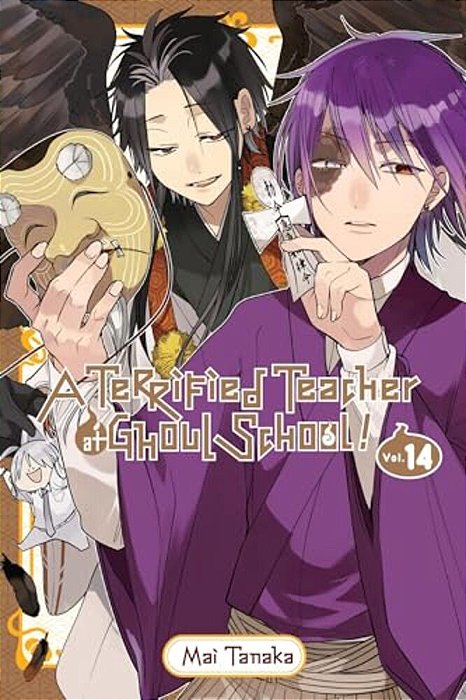 A Terrified Teacher At Ghoul School!, Vol. 14: Volume 14-..