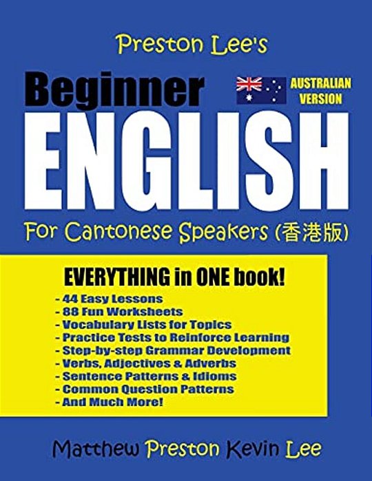 Preston Lee's Beginner English For Cantonese Speakers (Australian)-..