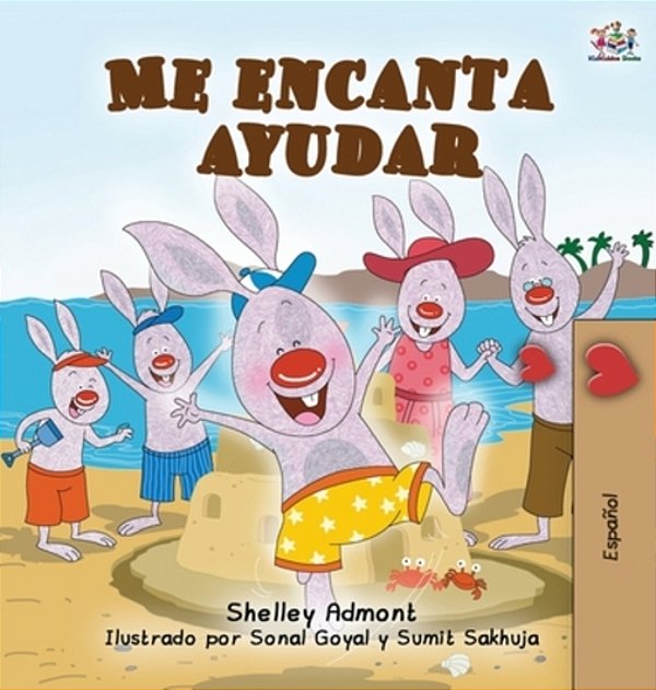 I Love To Help (Spanish Book For Kids)-..