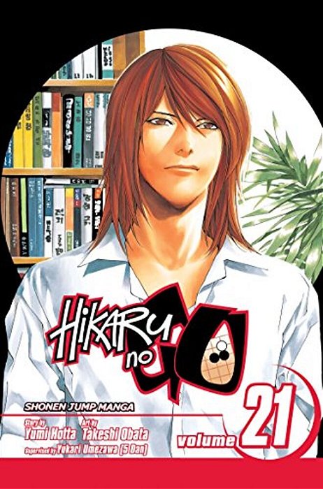 Hikaru No Go, Vol. 21-..