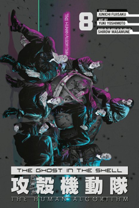 The Ghost In The Shell: The Human Algorithm 8-..