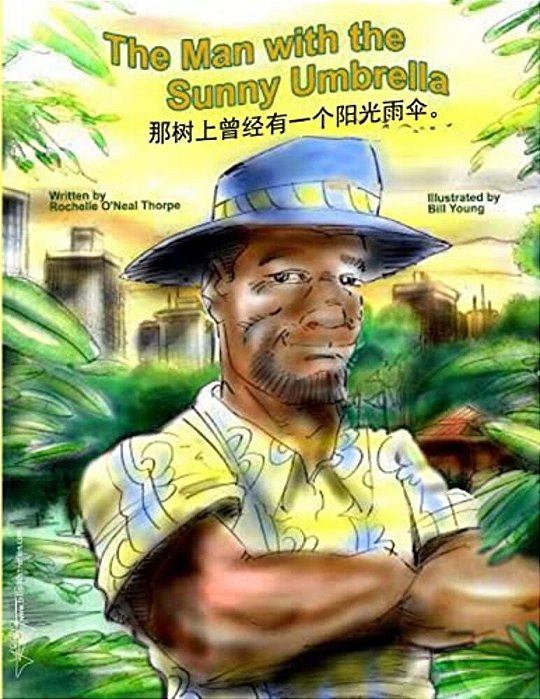 The Man With The Sunny Umbrella (Chinese)-..