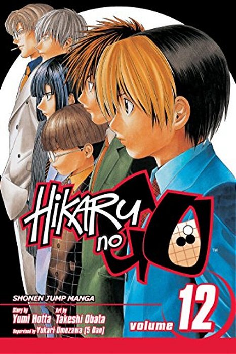 Hikaru No Go, Vol. 12-..