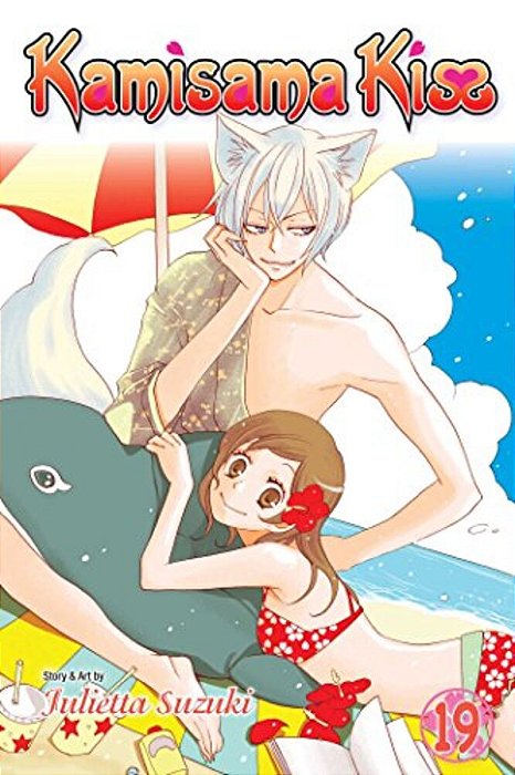 Kamisama Kiss, Vol. 19-..
