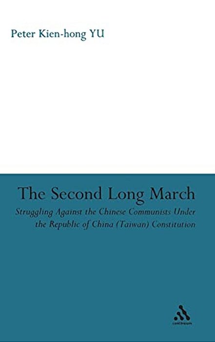 The Second Long March-..
