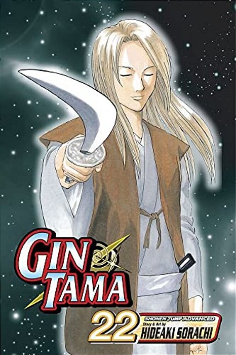 Gin Tama, Vol. 22-..
