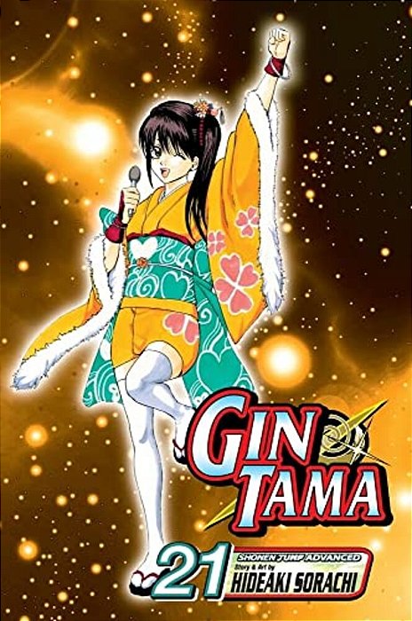 Gin Tama, Volume 21-..