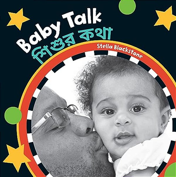 Baby Talk (Bilingual Bengali & English)-..