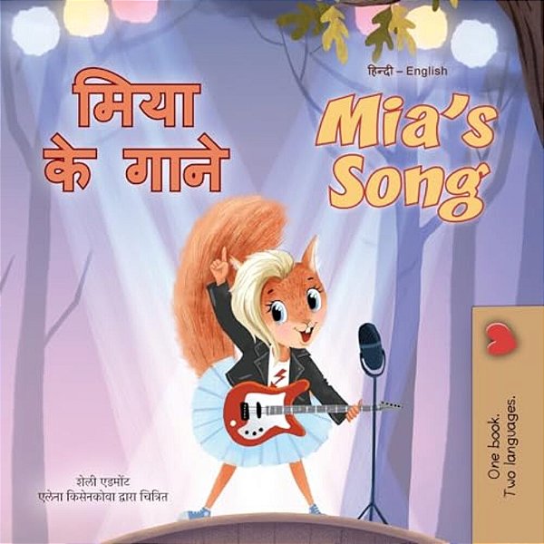 Mia's Song (Hindi English Bilingual Children's Book)-..